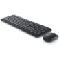 Teclado + raton dell km3322w - r - spn inalambrico