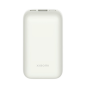 POWER BANK XIAOMI 33W 10000 MAH POCKET EDITION PRO IVORY