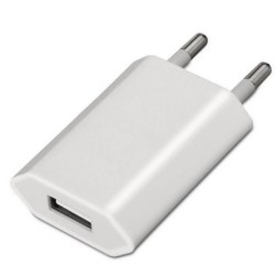 MINI CARGADOR AISENS USB 5V-1A BLANCO