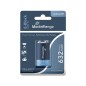 PILA ALCALINA MEDIARANGE E-BLOCK
