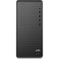 PC HP Desktop M01-F2053NS Intel Core i5-12400- 8GB- 512GB SSD- Sin Sistema Operativo