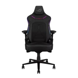 Silla gaming asus rog courser negra
