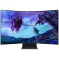 Monitor Gaming Curvo Samsung Odyssey Ark S55CG970NU 55"- 4K- 1ms- 165Hz- VA- Regulable en altura- Smart TV- Multimedia- Negro