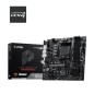 Placa base msi b550m - p matx am4
