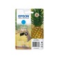 Cartucho epson 604 cian c13t10g24010 xp2200