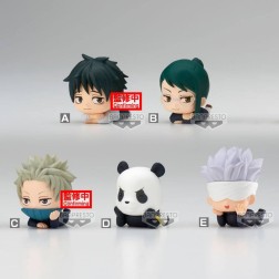 Figura banpresto jujutsu kaisen 0 the