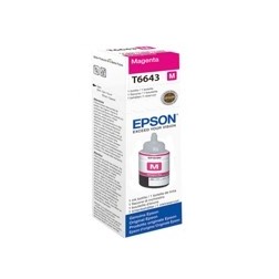 TINTA EPSON S7 ECOTANK MAGENTA 70 ML L355 L555 ET2500 2550 4500