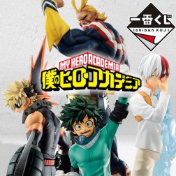 Ichiban kuji banpresto my hero academia