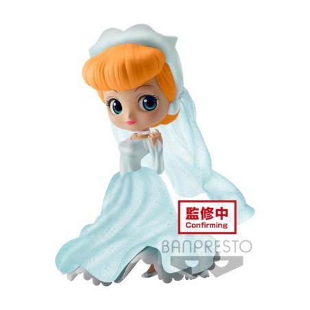 Figura banpresto q posket disney characters