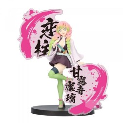 Figura banpresto demon slayer kimetsu no