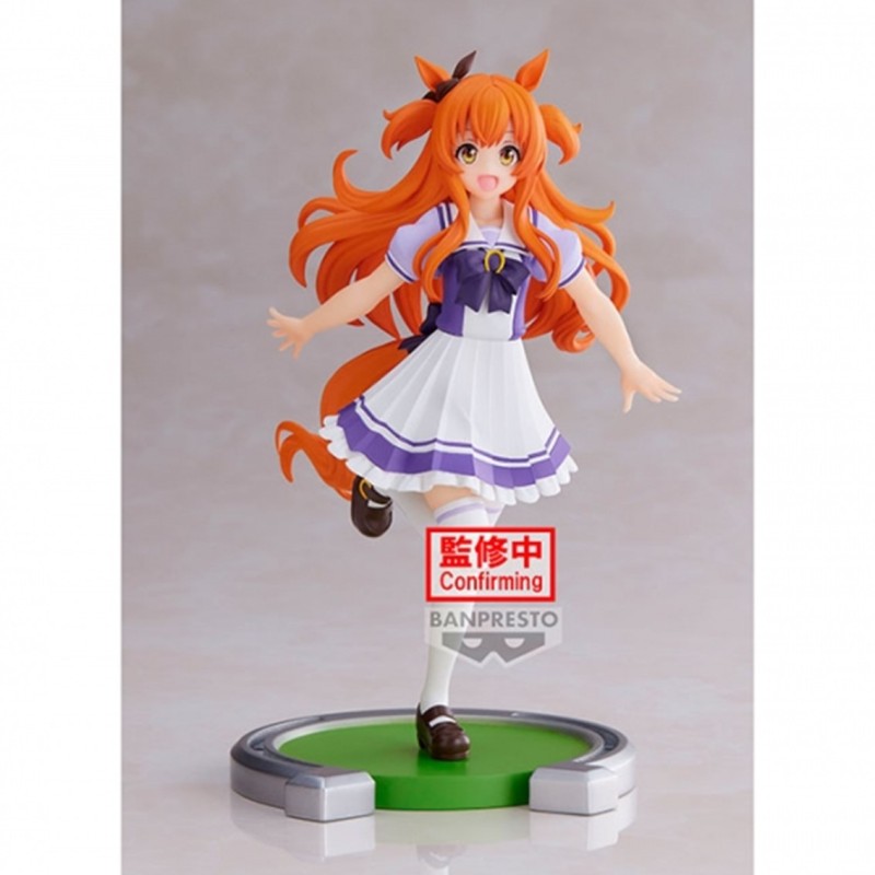 Figura banpresto umamusume: pretty derby mayano