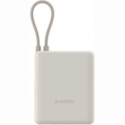 Powerbank 10000mAh Xiaomi 33W Power Bank Integrated Cable- 33W- Beige- Incluye Cable USB Tipo-C