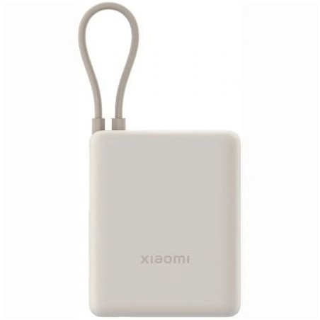 Powerbank 10000mAh Xiaomi 33W Power Bank Integrated Cable- 33W- Beige- Incluye Cable USB Tipo-C