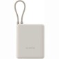 POWERBANK XIAOMI 33W 10000MAH CABLE INTEGRADO TAN