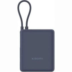 Powerbank 10000mAh Xiaomi 33W Power Bank Integrated Cable- 33W- Azul- Incluye Cable USB Tipo-C