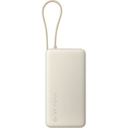 Powerbank 20000mAh Xiaomi 67W Power Bank Integrated Cable- 67W- Beige- Incluye Cable USB Tipo-C