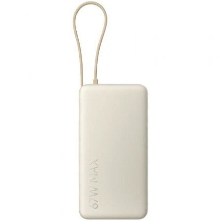 Powerbank 20000mAh Xiaomi 67W Power Bank Integrated Cable- 67W- Beige- Incluye Cable USB Tipo-C