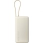 Powerbank 20000mAh Xiaomi 67W Power Bank Integrated Cable- 67W- Beige- Incluye Cable USB Tipo-C