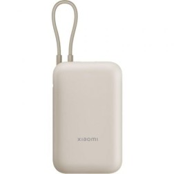 Powerbank 10000mAh Xiaomi Power Bank Integrated Cable- 22-5W- Beige- Incluye Cable USB Tipo-C