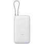 Powerbank 20000mAh Xiaomi Power Bank Integrated Cable- 22-5W- Blanco- Incluye Cable USB Tipo-C