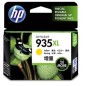 Cartucho de Tinta Original HP nº935 XL Alta Capacidad- Amarillo
