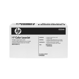 Bote residual hp ce254a lserjet cm3530