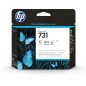 Cabezal hp 731 printhead Cabezal hp 731 printhead
