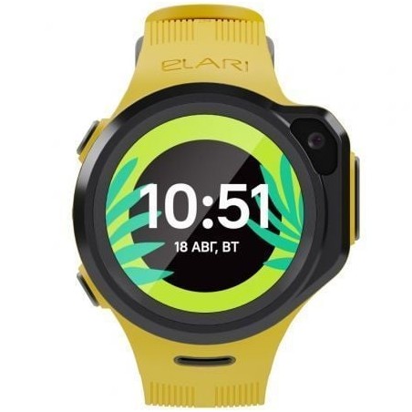 Reloj con Localizador para niños Elari KidPhone 4GR ELKP4GRYEL- Amarillo