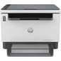 Multifunción Recargable Láser Monocromo HP Laserjet Tank 1604w WiFi- Blanca