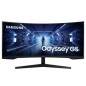 Monitor Gaming Ultrapanorámico Curvo Samsung Odyssey G5 LC34G55TWWP 34"- UWQHD- 1ms- 165Hz- VA- Negro