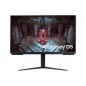 Monitor Gaming Samsung Odyssey G5 S27CG510EU 27"- QHD- 1ms- 165Hz- VA- Regulable en altura- Negro