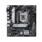 PLACA BASE ASUS PRIME H510M-A R2 1200 MATX 2XDDR4