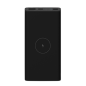 POWER BANK XIAOMI 10W WIRELESS 10000 MAH INALAMBRICA 1X USB-A 1X USB-C