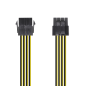 CABLE ALIMENTACION AISENS 8PIN H-4+4PIN M 30CM