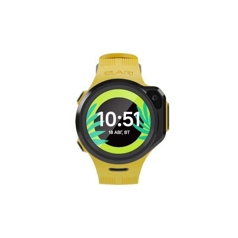 Reloj con Localizador para niños Elari KidPhone 4GR ELKP4GRYEL- Amarillo