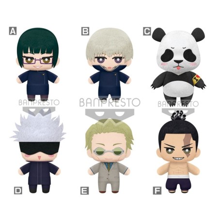 Peluche banpresto jujutsu kaisen tomonui series