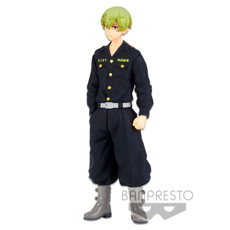 Figura banpresto tokyo revengers chifuyu matsuno