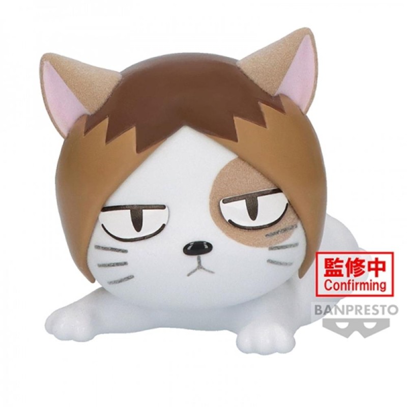 Figura banpresto haikyu!! fluffy puffy kenmaneko