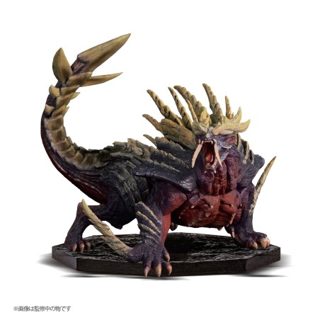 Figura good smile company monster hunter