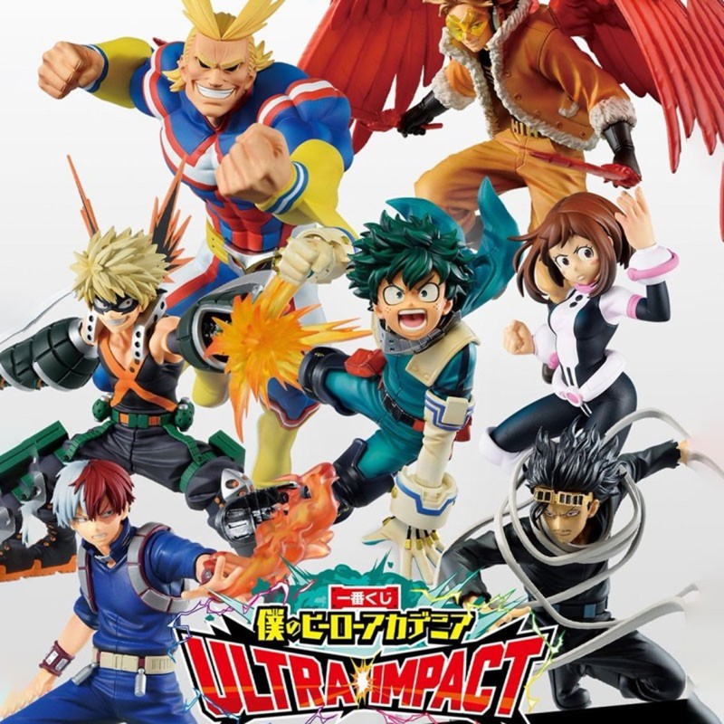 Ichiban kuji banpresto my hero academia