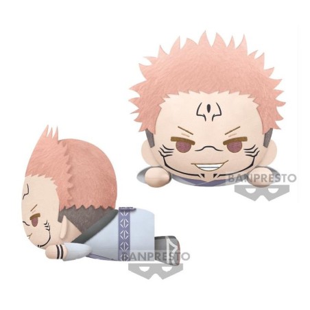 Peluche banpresto jujutsu kaisen lying down