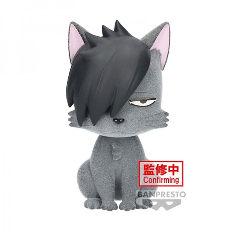 Peluche banpresto haikyu!! fluffy puffy kurooneko