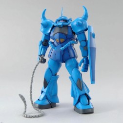 Mg 1 100 gouf ver-2-0