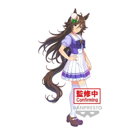 Figura banpresto umamusume pretty mr- c-b-