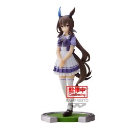 Figura banpresto umamusume: pretty derby admire