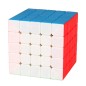 Cubo rubik moyu meilong 5x5 magnetico