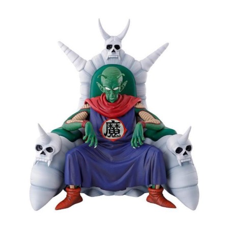 Figura ichibansho masterlise dragon ball the