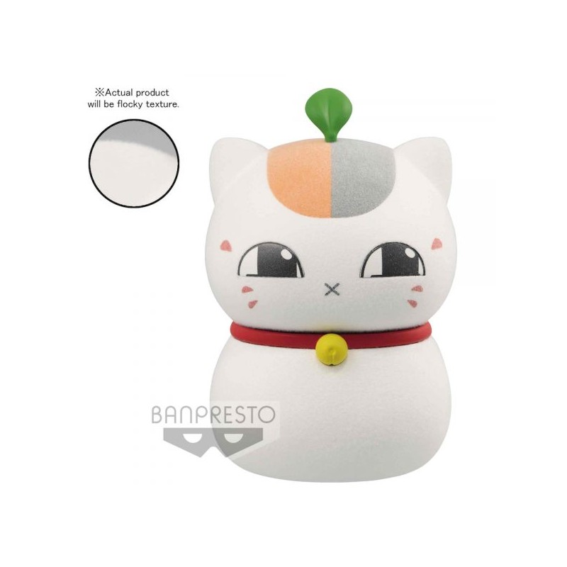 Figura banpresto natsume yujin - cho nyanko a