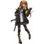 Figura good smile company girls frontline