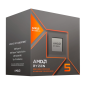 CPU AMD RYZEN 5 8500G